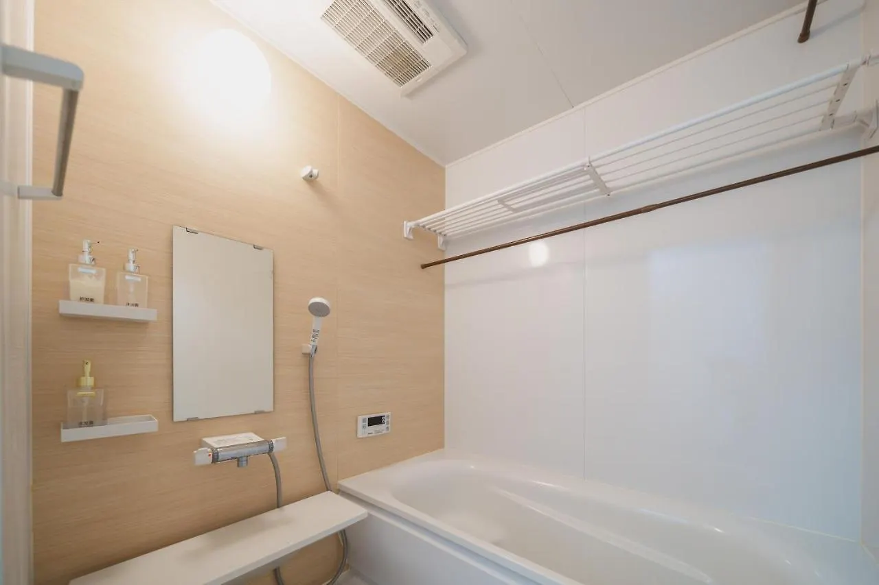 Hidden Valley Tokyo Apartment