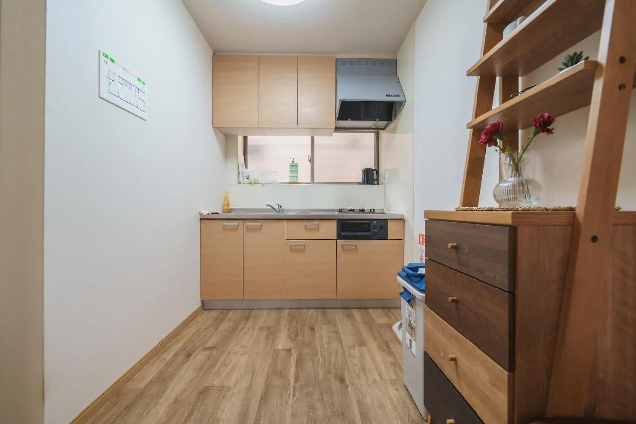 Hidden Valley Tokyo Apartment